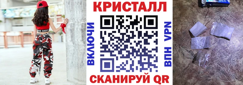 Амфетамин VHQ  Инта 