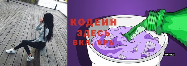 винт Ростов