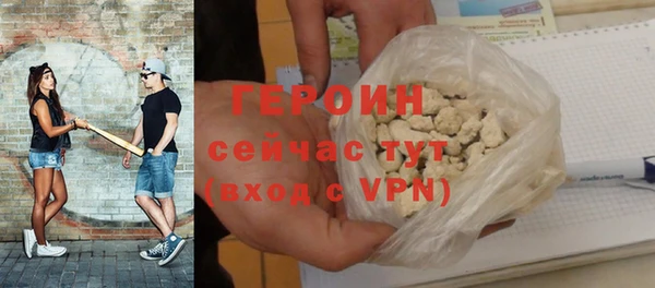 амф Россошь