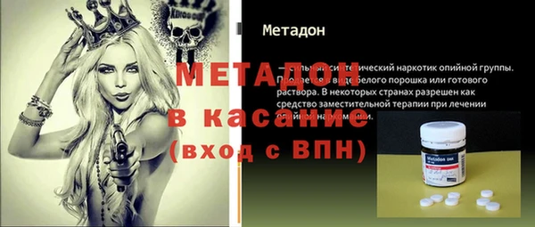 мяу мяу мука Абдулино