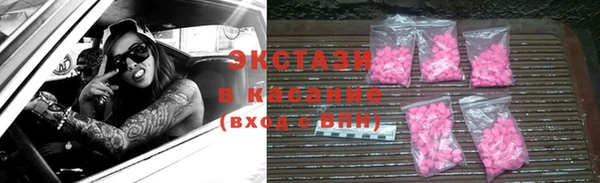 винт Ростов