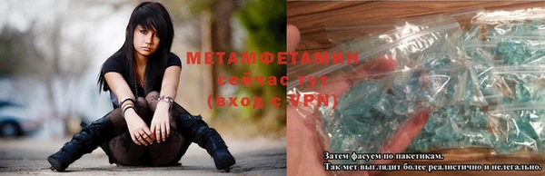 мяу мяу мука Абдулино
