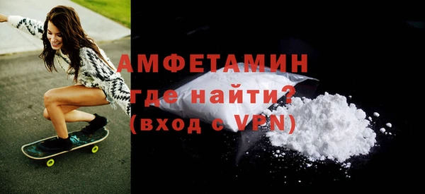 мяу мяу мука Абдулино
