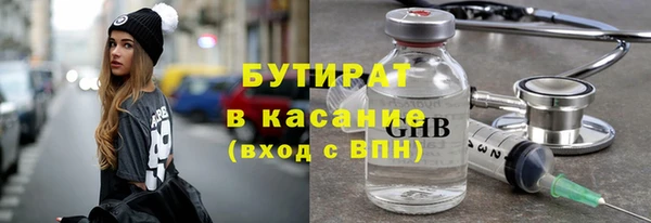 мяу мяу мука Абдулино
