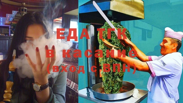 винт Ростов