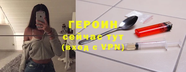 хмурый Абаза