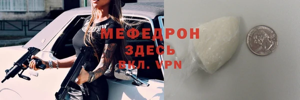 винт Ростов