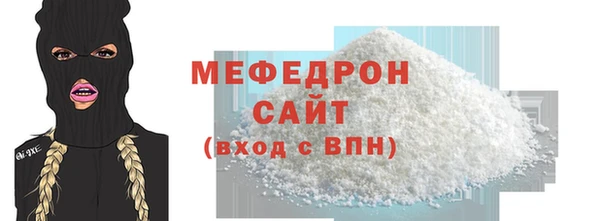 винт Ростов