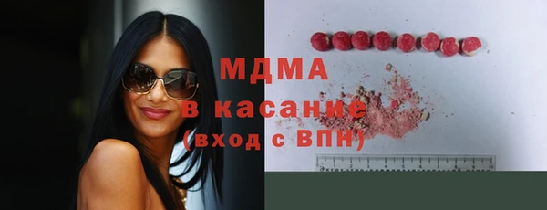 амф Россошь