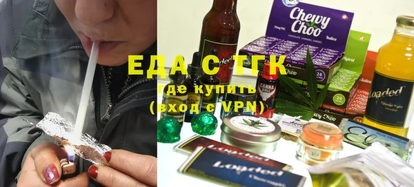 мяу мяу мука Абдулино