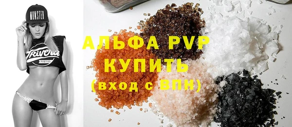 амф Россошь