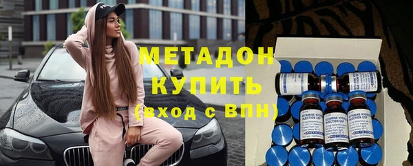 мяу мяу мука Абдулино