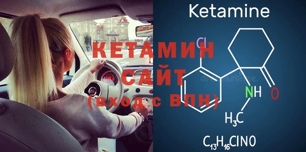 амф Россошь