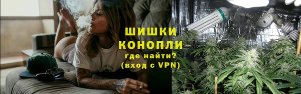 винт Ростов