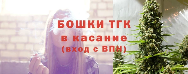 мяу мяу мука Абдулино
