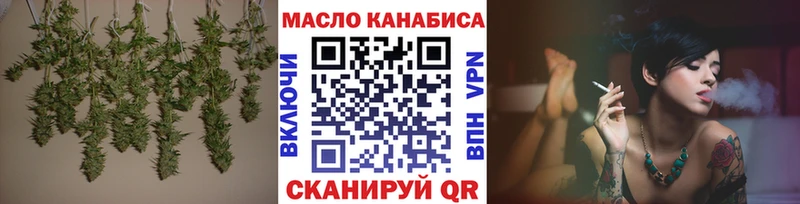 даркнет сайт  Инта  Дистиллят ТГК вейп с тгк 